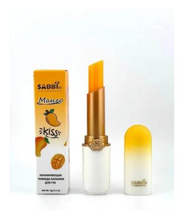 ARGENOFF Moisturizing mango lipstick lipstick - Buy Online on GoSupps.com