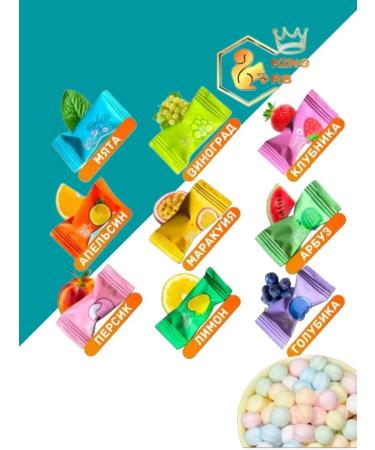 KING RB Chinese sweets refreshing 1 kg - Buy Online on GoSupps.com