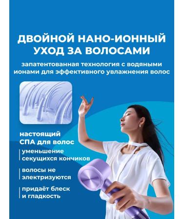 Xiaomi Hair hair hairdressed - Buy Online on GoSupps.com