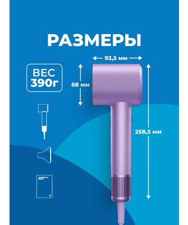 Xiaomi Hair hair hairdressed - Buy Online on GoSupps.com