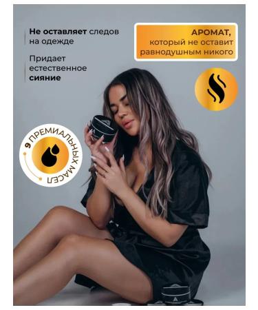 CreamsPack Perfumed Cream-Batter for Body - Buy Online on GoSupps.com