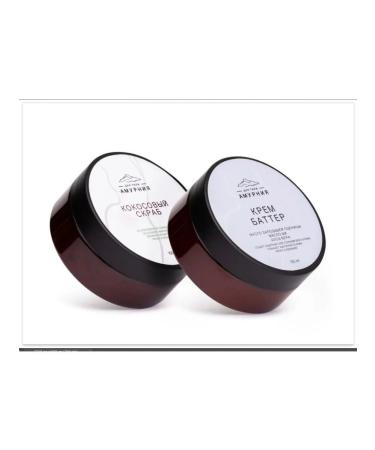 ScrubsBoutique Coconut anti -cellulite body scrub and cream Butter set - Buy Online on GoSupps.com