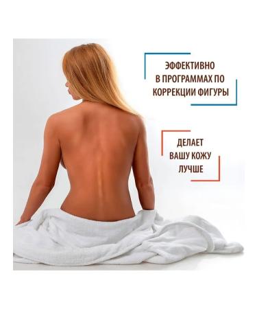 Verana Stop cellulite massage oil for the body natural 1l - Buy Online on GoSupps.com