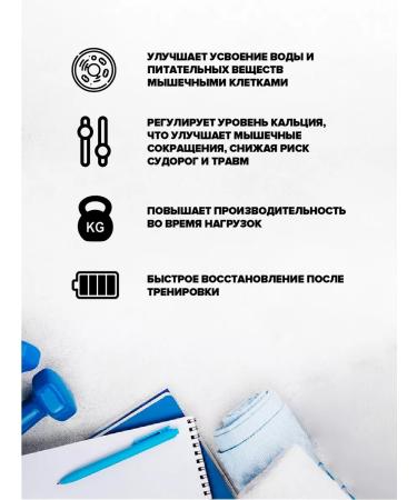 PROTEINCOMPANY Taurin 900 mg 120 capsules - Buy Online on GoSupps.com