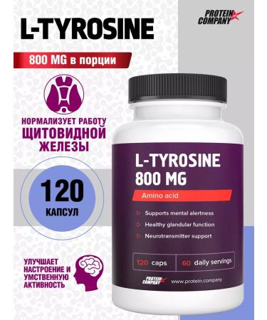 PROTEINCOMPANY Tyrosine L-Tyrosine 120 capsules