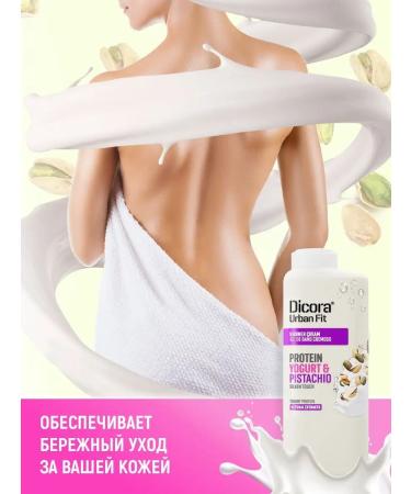 DICORA URBAN FIT Cream Gel Women's Proteins yogurt and pistachio 400ml - Buy Online on GoSupps.com
