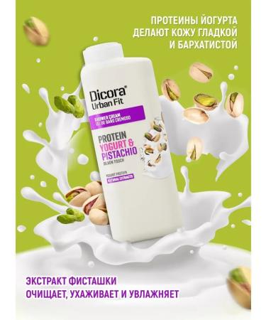 DICORA URBAN FIT Cream Gel Women's Proteins yogurt and pistachio 400ml - Buy Online on GoSupps.com