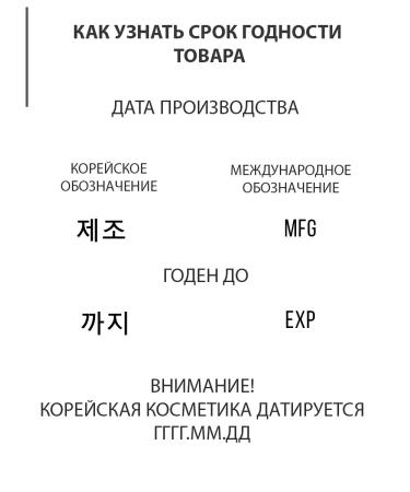 ayoume Carboxitherapy for the face Professional Korea 25 grams - Buy Online on GoSupps.com