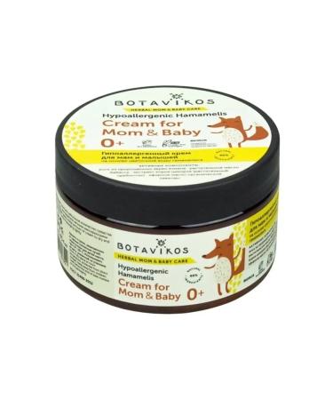 BOTAVIKOS Cream for mothers and babies hypoallergenic 0+ 250 ml