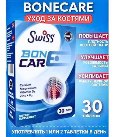 Shiffavit Calcium Citrate vitamins (Calcium)
