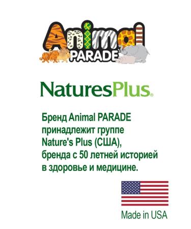 Natures Plus Animal Parade Vitamin D3 for children - Buy Online on GoSupps.com