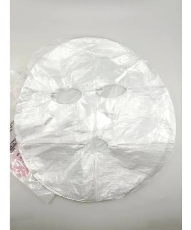 Gintensive Polyethylene masks for face set 100 pcs - Buy Online on GoSupps.com