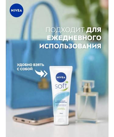 NIVEA Cosmetics set of deodorant shower gel and Soft cream - Buy Online on GoSupps.com