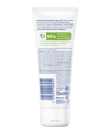 NIVEA Cosmetics set of deodorant shower gel and Soft cream - Buy Online on GoSupps.com