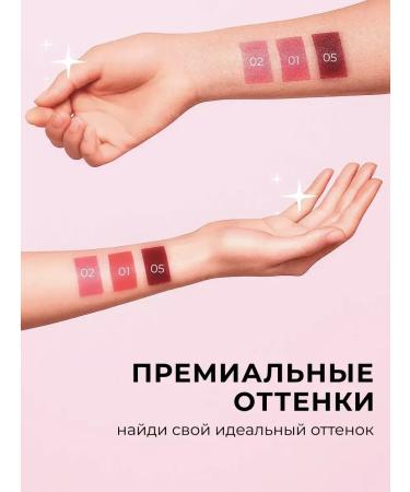 Latte Beauty Blue cream 3 in 1 peach 01 Italy - Buy Online on GoSupps.com