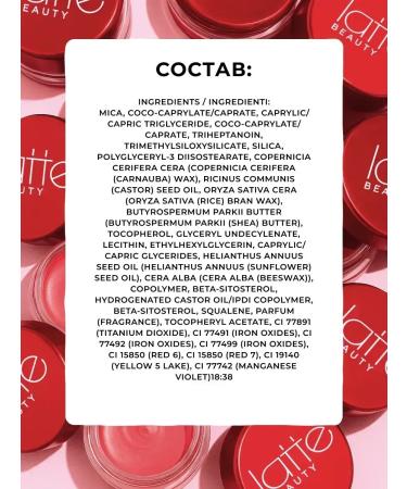 Latte Beauty Blue cream 3 in 1 peach 01 Italy - Buy Online on GoSupps.com