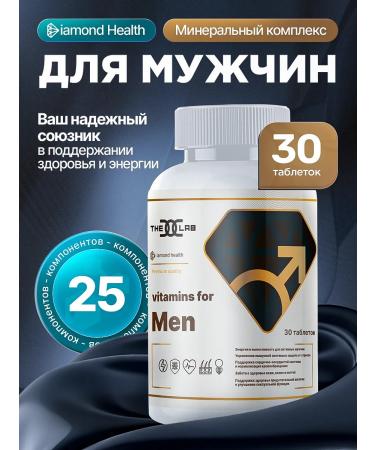 THEDOCLAB Vitamins for men