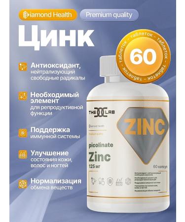 THEDOCLAB Zinc picolinate