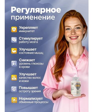 THEDOCLAB Zinc picolinate - Buy Online on GoSupps.com