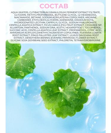 UIQ PDRN face serum from advanced pores on the face - Buy Online on GoSupps.com