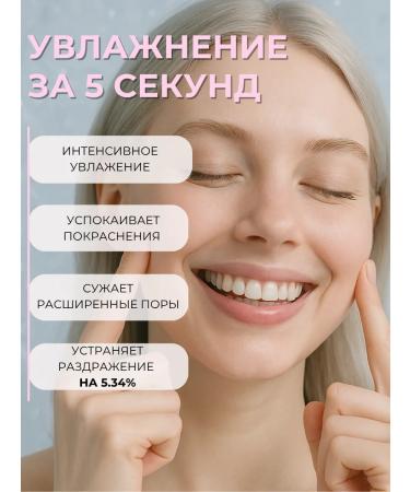 UIQ PDRN face serum from advanced pores on the face - Buy Online on GoSupps.com