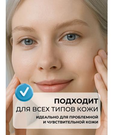 UIQ PDRN face serum from advanced pores on the face - Buy Online on GoSupps.com