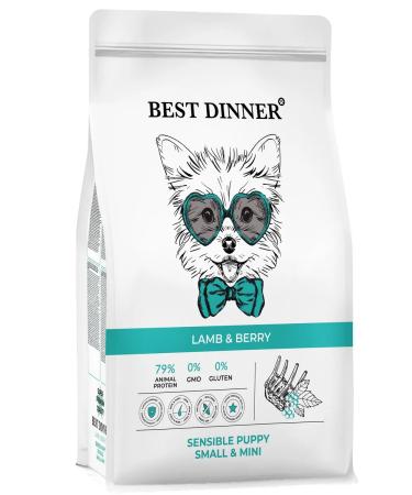 Best Dinner Feed for puppies of mini dimensions lambs and berries 10 kg - Buy Online on GoSupps.com