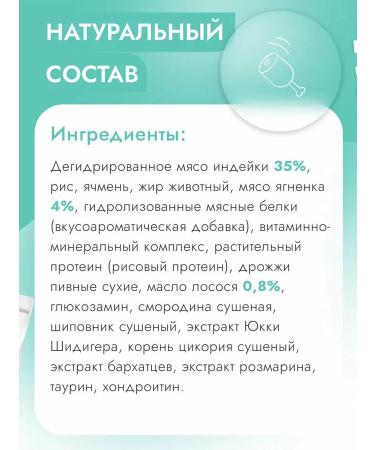 Best Dinner Feed for puppies of mini dimensions lambs and berries 10 kg - Buy Online on GoSupps.com