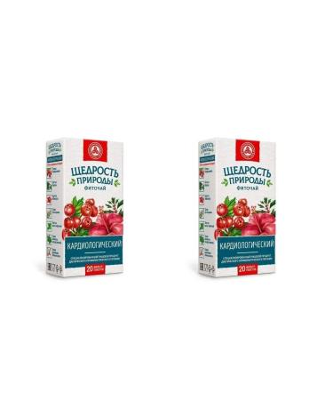 The Generosity of Nature Cardiological phytochai 2gr n20 f p 2 pcs