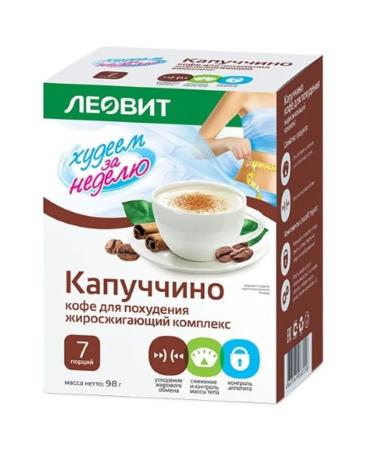 LEOVIT We lose weight in a week kapucchin coffee dwater 14g n7
