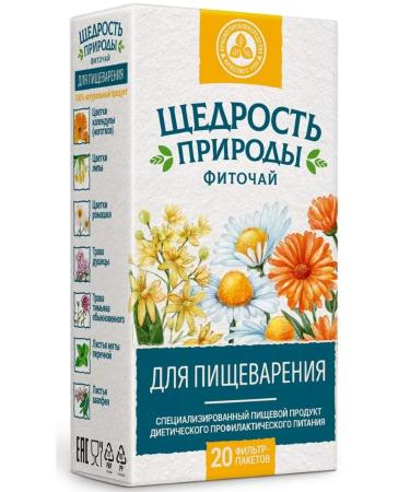 The Generosity of Nature Phytochis for digestion 2gr n20 f p 2 pcs - Buy Online on GoSupps.com