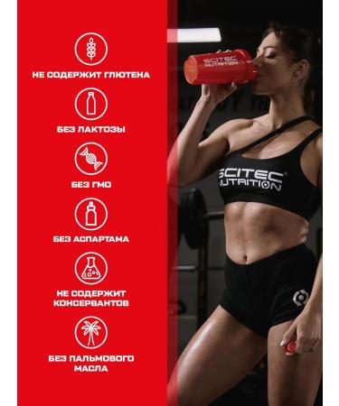 Scitec Nutrition Hot Blood Hardcore 375. orange - Buy Online on GoSupps.com