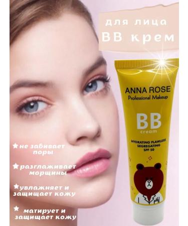 m1llenium BB-core for face SPF 50 moisturizing and protective