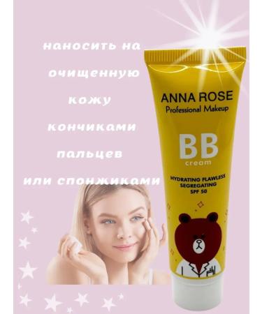 m1llenium BB-core for face SPF 50 moisturizing and protective - Buy Online on GoSupps.com
