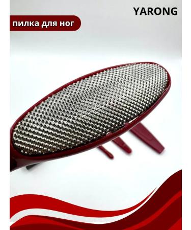 m1llenium Set for pedicure and nail care and feet - Buy Online on GoSupps.com