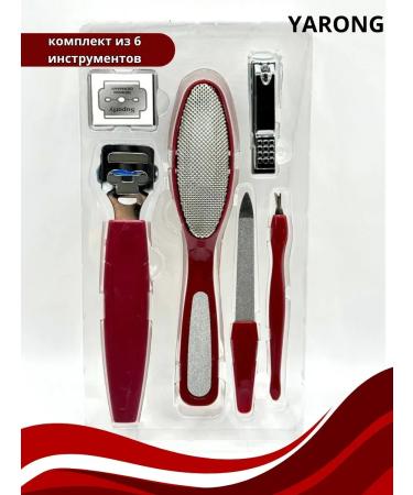 m1llenium Set for pedicure and nail care and feet - Buy Online on GoSupps.com
