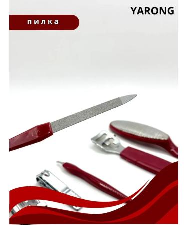 m1llenium Set for pedicure and nail care and feet - Buy Online on GoSupps.com