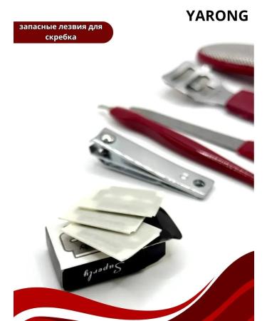 m1llenium Set for pedicure and nail care and feet - Buy Online on GoSupps.com