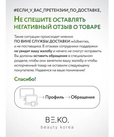 THE HISTORY OW WHOO Korean cream nutrient anti -aging 25pcs*1ml - Buy Online on GoSupps.com