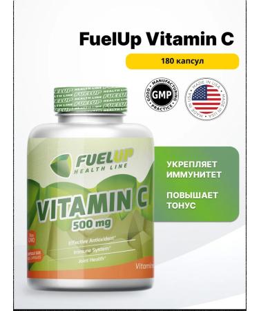 FuelUp Vitamin C 500 mg 180 caps