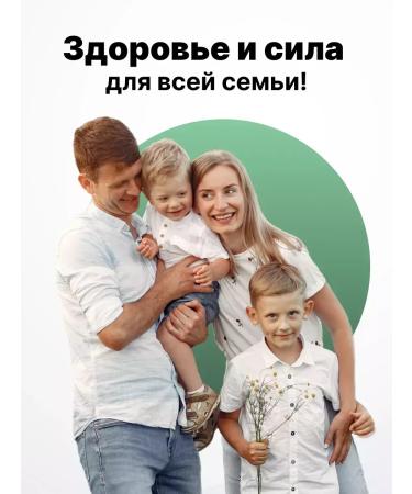 Life extension Biotin 600mkg 100 caps - Buy Online on GoSupps.com