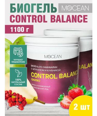 MOCEAN Drill gel for gastritis and bloating with betulin 2 pcs - Buy Online on GoSupps.com