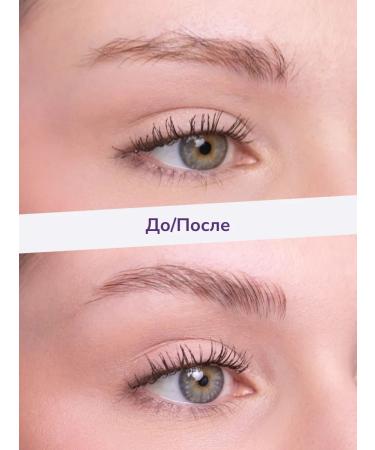 BeautyDrugs Eyebrow gel transparent Hold on! - Buy Online on GoSupps.com