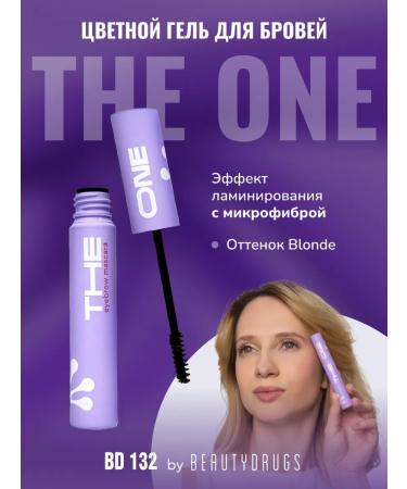 BeautyDrugs Eyebrow gel The One Eyebrow Mascara Blonde