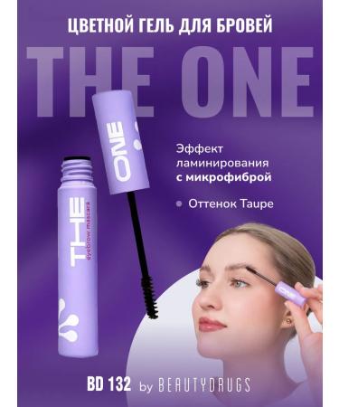 BeautyDrugs Mascara-gel eyebrows The One Eyebrow Mascara grease (Taupe)