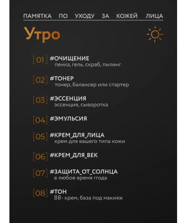 THE HISTORY OW WHOO Moisturizing Korean face cream for premium class 25pcs*1ml - Buy Online on GoSupps.com