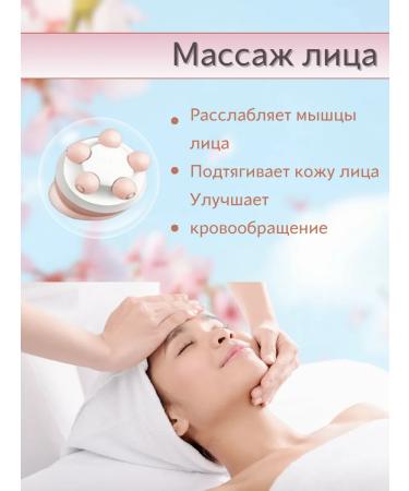 Female epalator 6-in-1 pinkish-white ipx7 - Buy Online on GoSupps.com
