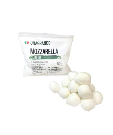 Mozarella Chiledzhina cheese in water 50% Unagrande