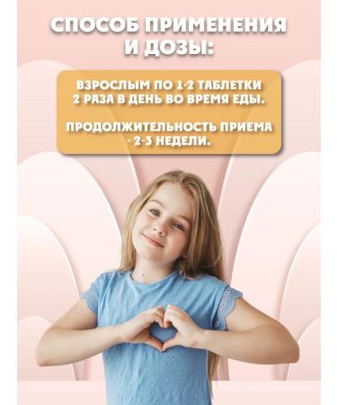 Square-C Vitamin C ascorbic acid 120Tab - Buy Online on GoSupps.com