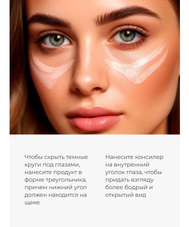 SPARCLI Classile for face 3B1 corrector - Buy Online on GoSupps.com